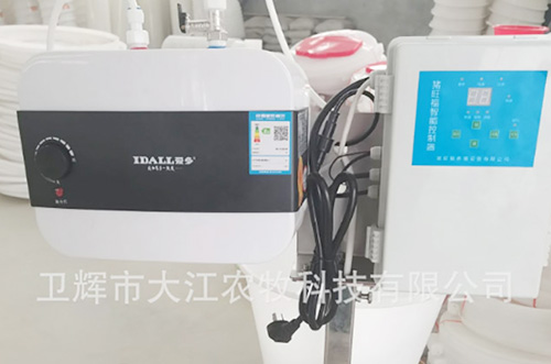 智能控制器